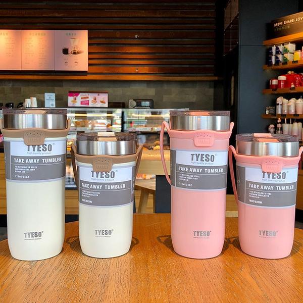 Vácuo Tyeso- Copo Ultra Térmico - Sua bebida gelada por horas (550ML)